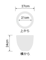 サイズ:外径 27cm、内径 21cm、高さ 24cm