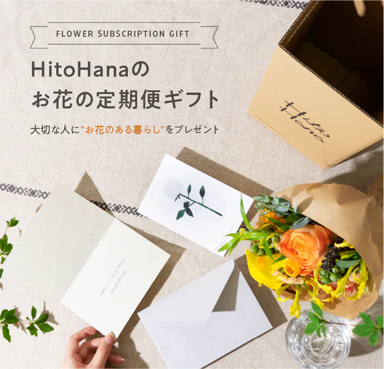 旧ページ。ご依頼は新 なから 赤い薔薇ページにて受付